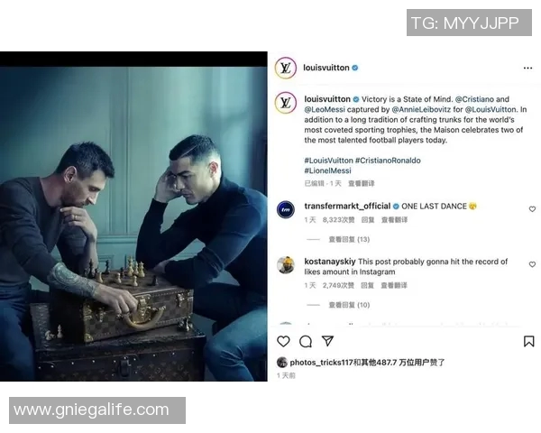 与足球明星同框的那些人背后的故事与梦想