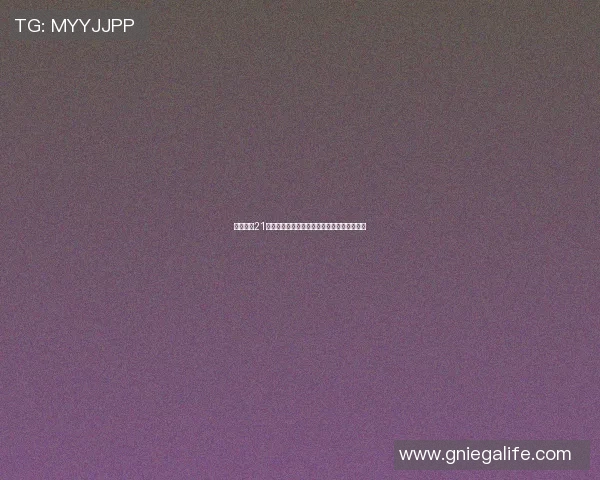 足球明星21号的身份揭秘及其在足球历史上的重要性分析